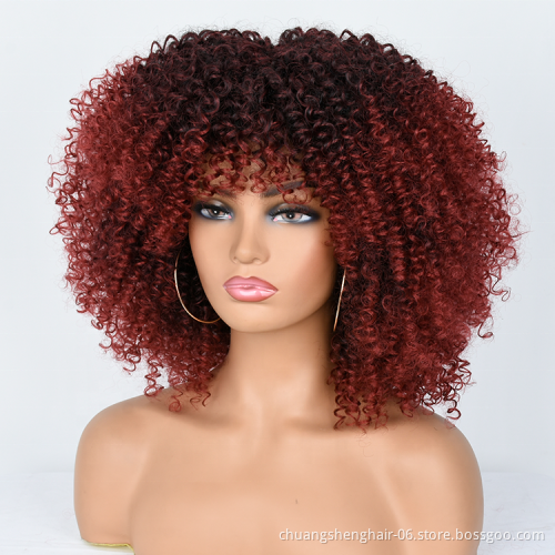 wholsale afro kinky curly synthetic short hair wig